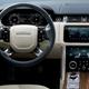 Photo: Land Rover